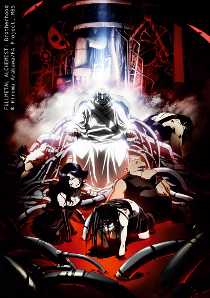 FMA - Brotherhood Diffusion simultanée au Japon et en Europe, 03 Avril